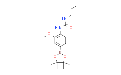 3-甲氧基-4-(正丙基脲基)苯硼酸频哪醇酯,95%