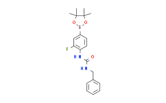 3-氟-4-(苄基脲基)苯基硼酸频哪醇酯,95%