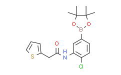 4-氯-3-(呋喃-2-基乙酰氨基)苯硼酸频哪醇酯,95%