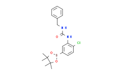 4-氯-3-苄基脲基苯硼酸频哪醇酯,95%