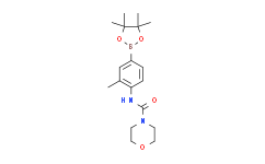 3-甲基-4-(吗啉-4-基甲酰胺基)苯基硼酸频哪醇酯,95%