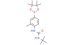 N-叔丁基-N'-[2-甲基-4-(4，4，5，5-四甲基-1，3，2-二氧硼杂环戊烷-2-基)苯基]脲,95%