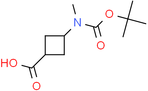 cis-3-[tert-butoxycarbonyl(methyl)amino]cyclobutanecarboxylic acid