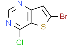 6-溴-4-氯噻吩[3，2-D]嘧啶,97%