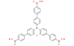 4，4'-(10-(4'-羧基-[1，1'-联苯]-4-基)-10H-吩噻嗪-3，7-二基)二苯甲酸