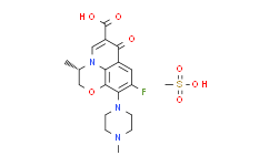 甲磺酸左旋氧氟沙星,≥95%