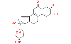 罗汉松甾酮B