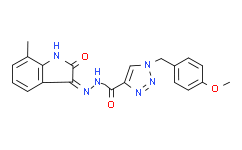 MARK4 inhibitor 1