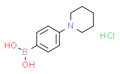 (4-(哌啶-1-基)苯基)硼酸,97%