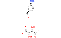 ((1S，4R)-4-氨基环戊-2-烯-1-基)甲醇(2S，3S)-2，3-二羟基琥珀酸盐