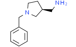 (3S)-3-氨甲基-1-苄基吡咯烷