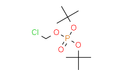 二叔丁基氯甲基磷酸酯,≥95%