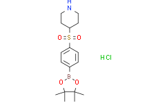 4-[4-(tetramethyl-1,3,2-dioxaborolan-2-yl)benzenesulfonyl]piperidine hydrochloride