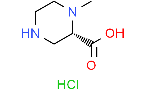(2S)-1-methylpiperazine-2-carboxylic acid dihydrochloride