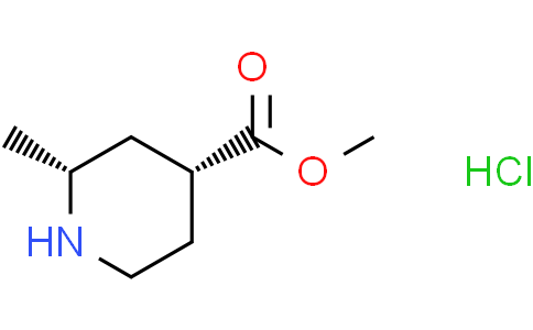 methyl cis-2-methylpiperidine-4-carboxylate hydrochloride