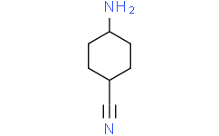 4-氨基环己甲腈