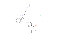 LMPTP inhibitor 1 dihydrochloride