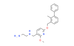 N-deacetylated BMS-202