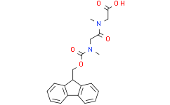 2-(2-((((9H-芴-9-基)甲氧基)羰基)(甲基)氨基)-N-甲基乙酰氨基)乙酸