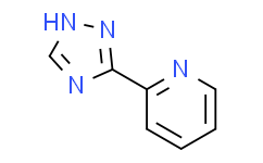 2-(1H-1，2，4-三唑-3-基)吡啶,98%