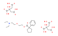 Pentoxyverine Citrate