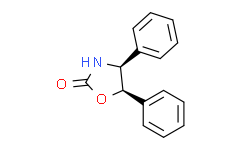 (4S，5R)-4，5-二苯基-2-噁唑烷酮,≥98%，≥99% e.e.