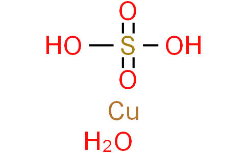 硫酸铜(II)水合物,98%