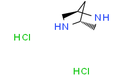 (1R，4R)-2，5-diazabicyclo[2.2.1]heptane;dihydrochloride