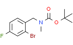 (2-溴-4-氟苄基)(甲基)氨基甲酸叔丁酯