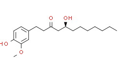 8-姜酚
