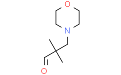 2,2-二甲基-3-(4-吗啉基)丙醛