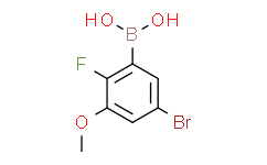 5-溴-2-氟-3-甲氧基苯基硼酸