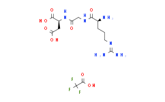 RGD Trifluoroacetate