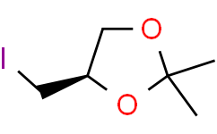(R)-4-(碘甲基)-2，2-二甲基-1，3-二氧环戊烷,≥95%