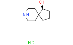 (4S)-8-azaspiro[4.5]decan-4-ol hydrochloride