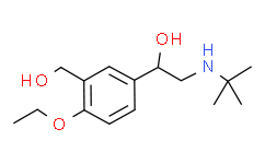 沙丁醇胺杂质21对照品