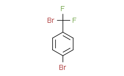 4-(二氟溴甲基)溴苯,≥97%
