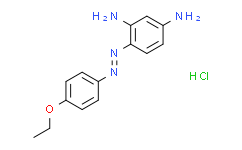 4-乙氧基橘红盐酸盐,≥95%