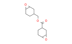 3，4-环氧环己基甲基-3，4-环氧环己基甲酸酯,97%