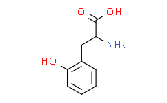 DL-邻酪氨酸,≥98%