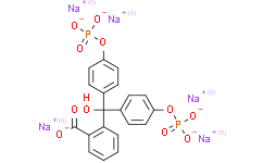 酚酞二磷酸五钠盐水合物,≥95%