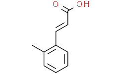 2-甲基肉桂酸,≥98%
