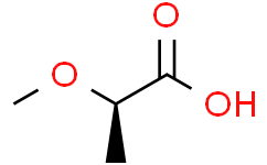 (R)-2-甲氧基丙酸,≥95%