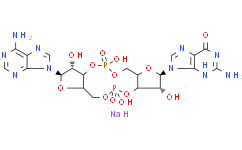 cGAMP disodium