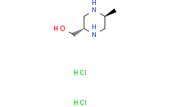 ((2S，5S)-5-甲基哌嗪-2-基)甲醇二盐酸盐