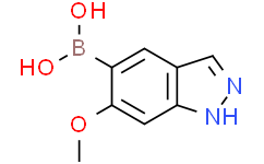 (6-甲氧基-1H-吲唑-5-基)硼酸