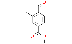 4-甲酰基-3-甲基苯甲酸甲酯
