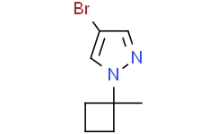 4-bromo-1-(1-methylcyclobutyl)pyrazole