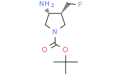 (3R,4R)-3-氨基-4-(氟甲基)吡咯烷-1-甲酸叔丁酯
