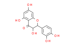 (±)-Taxifolin ((±)-Dihydroquercetin)